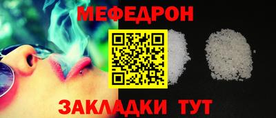 2c-b Заводоуковск