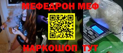 наркотики Заволжье