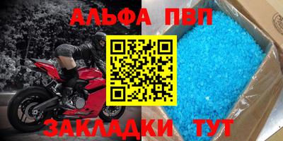 2c-b Заводоуковск