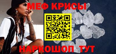 наркотики Заволжье