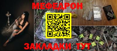 2c-b Заводоуковск