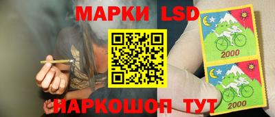 2c-b Заводоуковск