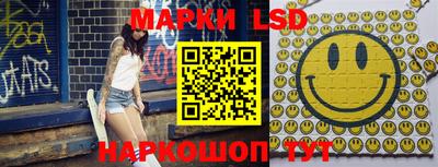 гашишное масло Жуковский