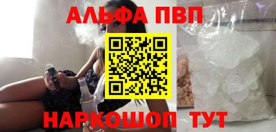 2c-b Заводоуковск