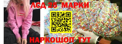 2c-b Заводоуковск