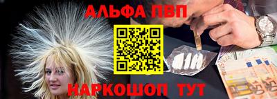 2c-b Заводоуковск