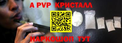 2c-b Заводоуковск