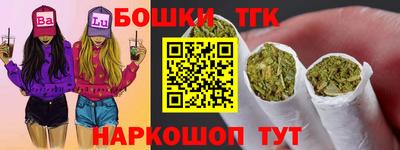наркотики Заволжье
