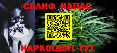 наркотики Заволжье