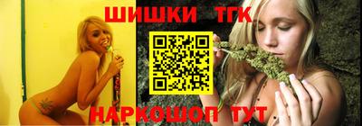 2c-b Заводоуковск