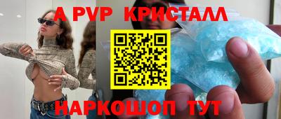 2c-b Заводоуковск