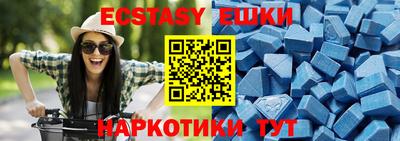 не бодяженный Старая Купавна