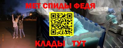 наркотики Заволжье