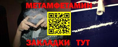 наркотики Заволжье
