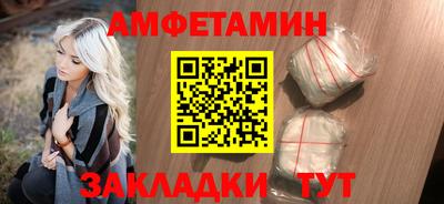 наркотики Заволжье
