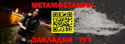 2c-b Заводоуковск