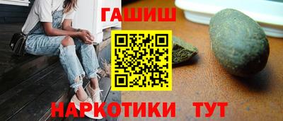 2c-b Заводоуковск