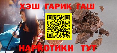 кокс Среднеуральск
