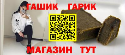 2c-b Заводоуковск