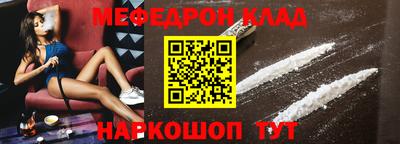 2c-b Заводоуковск